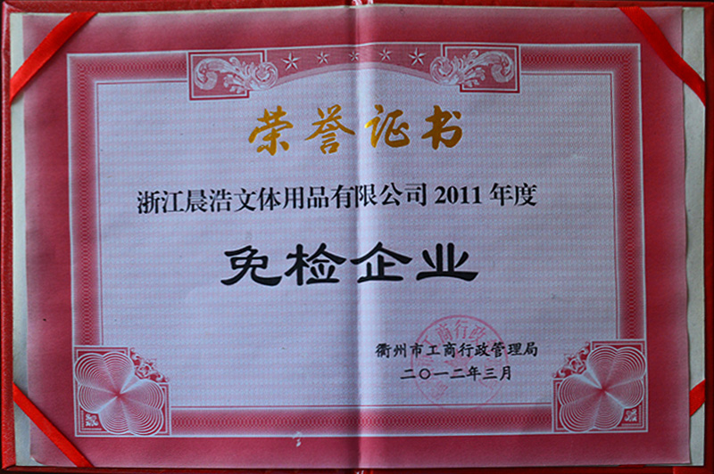 �����������ҵ1